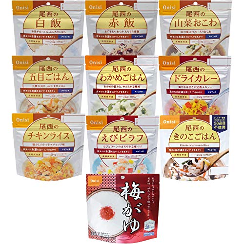 非常食　詰合せ　2027年まで 10000円相当 非常食詰合せ2027年まで 10000円相当